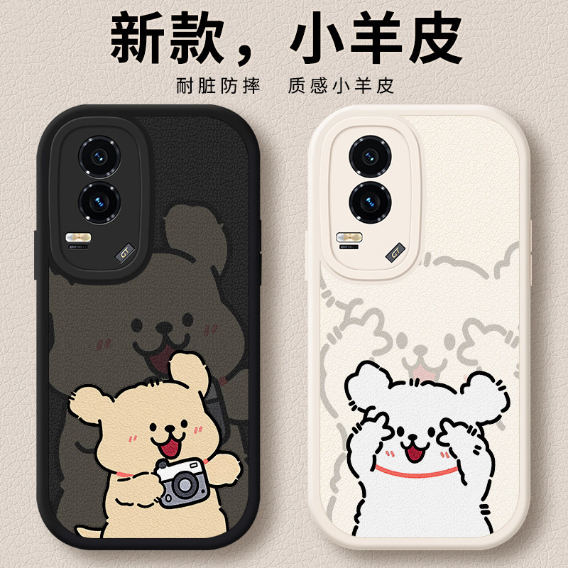 适用荣耀GT手机壳HonorGTpro新款