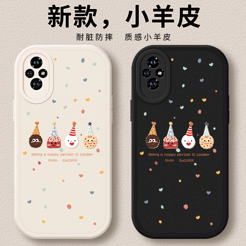 适用荣耀200手机壳华为honor200Pro新款p200保护套x200全包2026爆款honor两百por外壳二百专用壳防摔男女