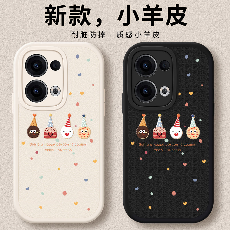 适用oppoA6手机壳0pp0A6新款