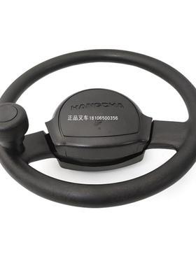 叉车方向盘总成XF250-211000-000转向盘喇叭按钮总成XR1-3.8T