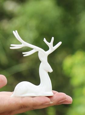 精品羊脂玉陶瓷小鹿创意简约家居客厅桌面可爱动物家居车载小摆件