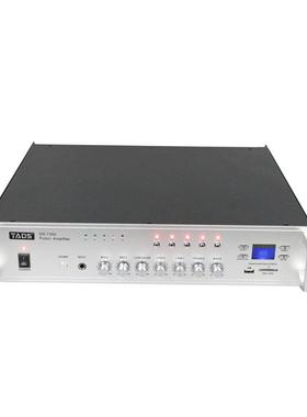 TADS大功率定压100V广播功放店铺背景音乐吸顶音响喇叭公共广播