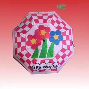 安加精致折叠雨伞时尚潮流黑胶女防紫外线高级感轻巧便携可定制LO