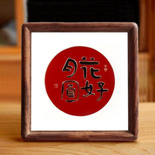 铜雕字画定制手工錾刻书法相框摆件定做文字装饰画订制铜雕画挂画