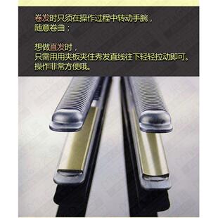 韩国空气刘海玉米烫弧度夹板卷直发器两用凹凸U型C形发尾内扣梨花