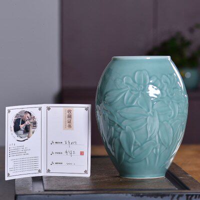 小小利青瓷花瓶现代简约陶瓷花瓶家居桌面摆件潜力收藏带证书礼盒