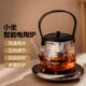 小坐大功率电陶炉泡茶专用电磁炉家用定时烧煮茶炉商用煮茶器迷你