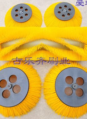 爱瑞特扫地车边刷主刷刷子S11/S12/S13/S15/S16/S18/S19毛刷配件