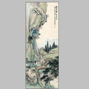 金城仿唐寅听泉图山水竖幅国画办公客厅装 饰画芯高清宣纸微喷复制