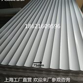 大款 凹槽板内凹波浪板加宽装 饰大直槽背景墙商场护墙板密度板凹凸