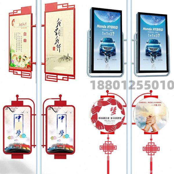 电线杆定做单边旗杆对旗道旗铁艺定制宣传牌户外路灯杆灯箱广告牌