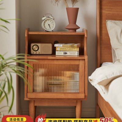 实木床头柜收纳柜轻奢床边储物柜卧室床头架置物架窄边床头柜带锁,住宅家具,床头柜,淘宝优惠券,粉丝福利购,淘宝优惠卷