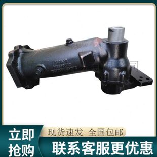 适用雷沃欧豹拖拉机前桥左右半管壳体齿轮传动轴轴承总成配件大全