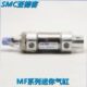 MFC20X175X180X190X200S SCA 亚德客气缸MF SCM