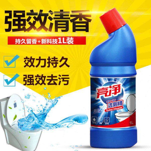威露士出品 亮净洁厕精1L 3款随机发 马桶厕盆便桶便池清洁剂