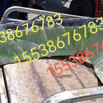 中联拖拉机挡泥瓦 中联耕王拖拉机挡泥瓦