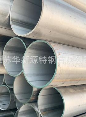 201不锈钢管316L不锈钢管定尺切割现货充足圆管耐腐蚀高强度