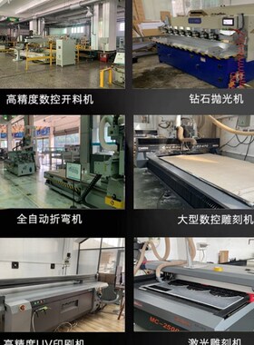 板蓝色玻璃厚板展示架盒广告牌定制耐力板加工