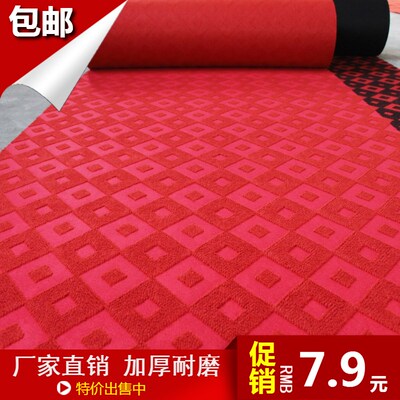 家用满铺可裁剪卧室房间地毯可爱全屋商用衣帽大面积宾馆楼梯定制