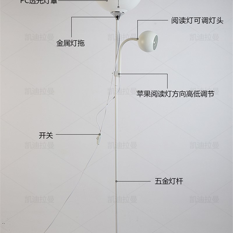 现代高级百合茶几沙发落地台灯时尚客厅书房卧室灯饰灯具灯饰