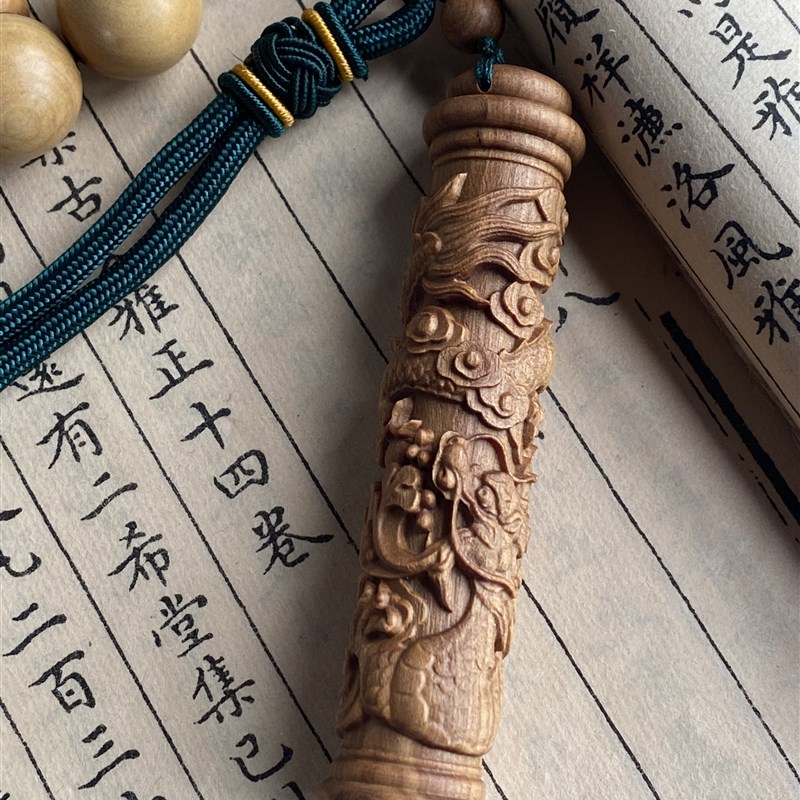 精品澳洲檀香木雕刻工艺实木盘玩把玩挂件文玩礼品盘龙柱手把件