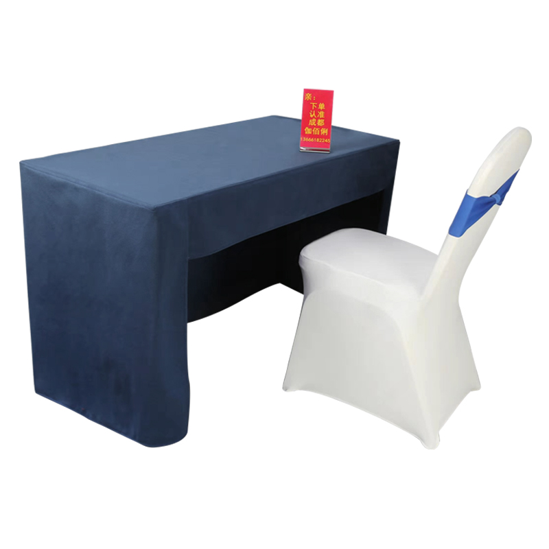 会议桌桌布酒店台尼桌罩桌高端台布加厚会议台泥定制桌布长方形