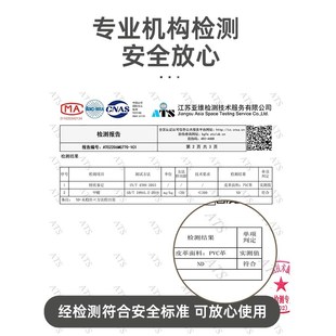 仿木纹床头柜垫防水皮革免洗桌垫边几盖布罩盖巾防尘垫子