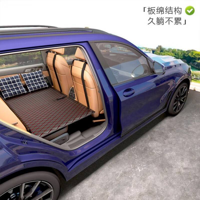 哈弗m h h  f5 f7 f7x免充气汽车后座睡垫车载床垫后排轿车