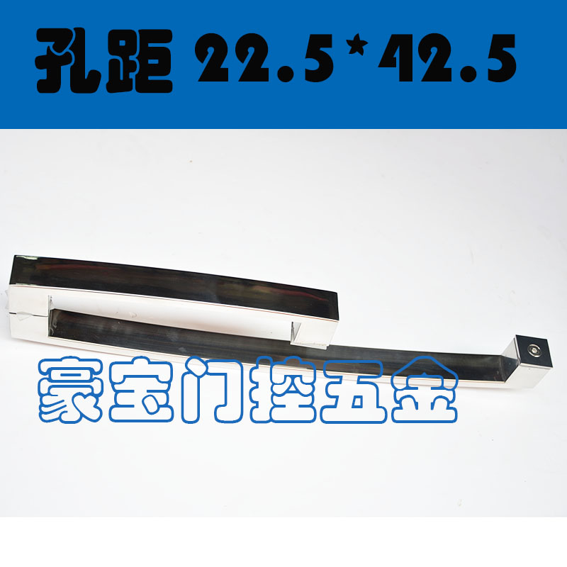 浴室推拉门拉手玻璃门不锈钢把手淋浴房L型拉手大门方管拉手