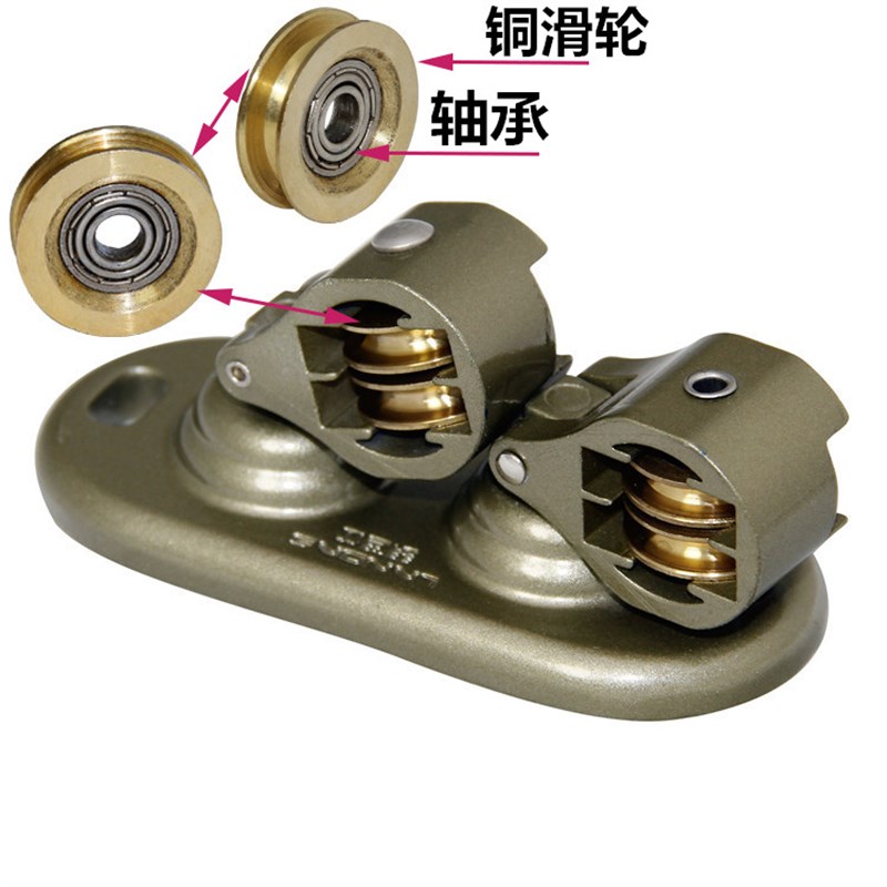 晾衣架转角器转角轮万向轮定向轮转向轮铜轮轴承定滑轮凉衣架