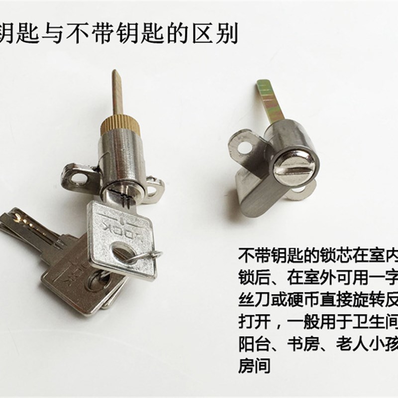 老式单舌双舌5050门锁体内门304不锈钢把手室内卧室房门木门锁具