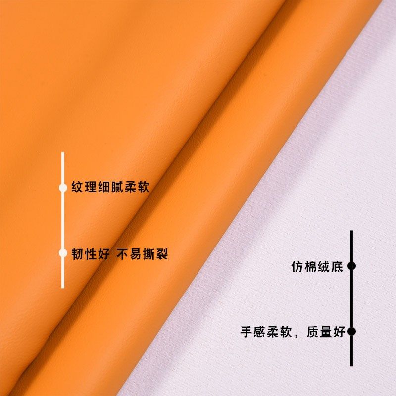 米宽纳帕平纹人造皮革面料床头软包沙发坐垫手工di皮料布料,居家布艺,海绵垫/布料/面料/手工diy,淘宝优惠券,粉丝福利购,淘宝优惠卷