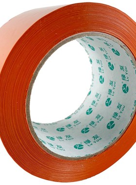 绿友彩色胶带F2封箱2mm宽红粉棕黑白黄绿紫色整箱装