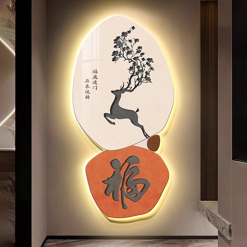 福鹿进门入户挂画LED带灯玄关高端装饰画22新款正对墙客厅壁画