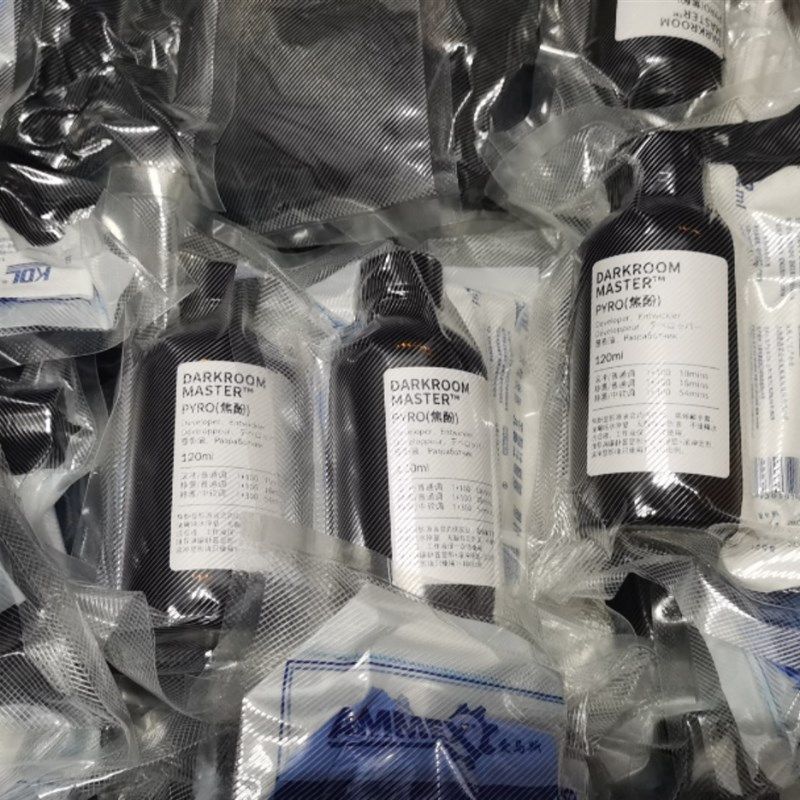 焦酚显影液孙鹏老师出品PYRO胶卷显影液