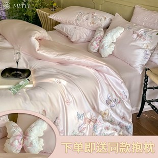 冰丝被套新款 公主风凉感60支双面兰精天丝床单四件套夏季 床上用品