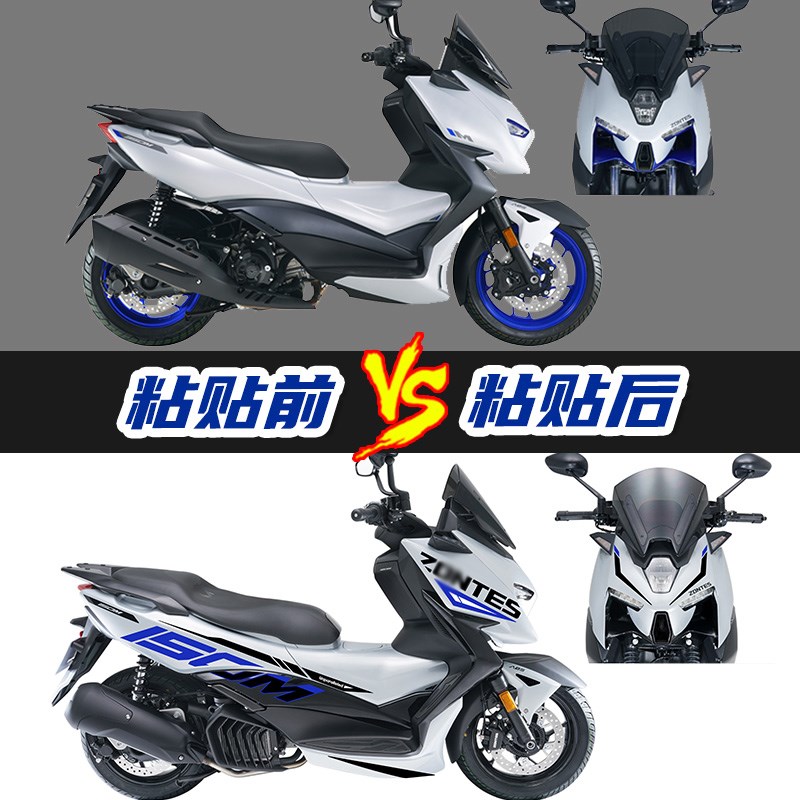 适用升仕M改装车身版花个性拉花防水贴花贴纸贴膜