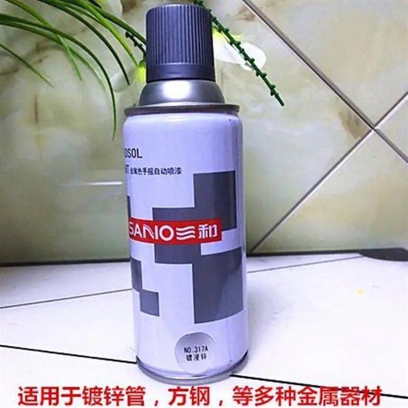 三和喷漆 手摇自动喷漆 镀铬镀锌镀金色防污五金电镀色油漆,基础建材,自喷漆,淘宝优惠券,粉丝福利购,淘宝优惠卷