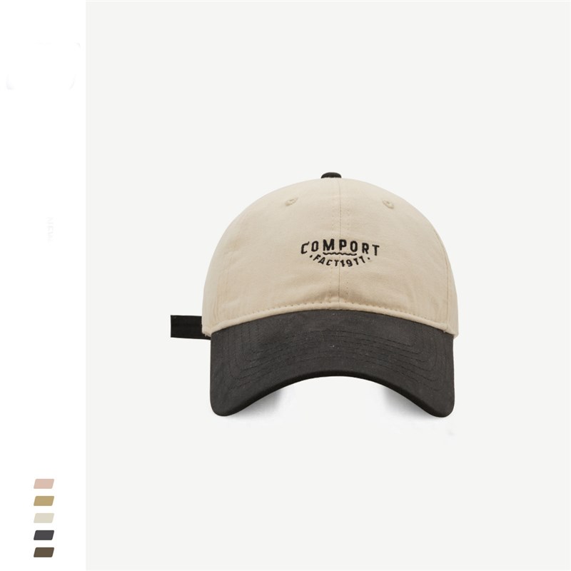 高品质街头时尚拼接撞色棒球帽男女情侣逛街韩版字母刺绣鸭舌帽夏