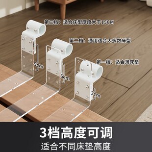 床边扶手老身器病孕妇床辅助器借力扶手架栏杆