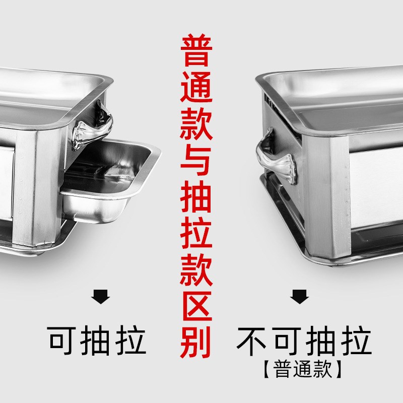 酒精炉长方形海鲜大咖盘木炭家用烤鱼盘烤鱼炉商用烤不锈钢碳餐厅