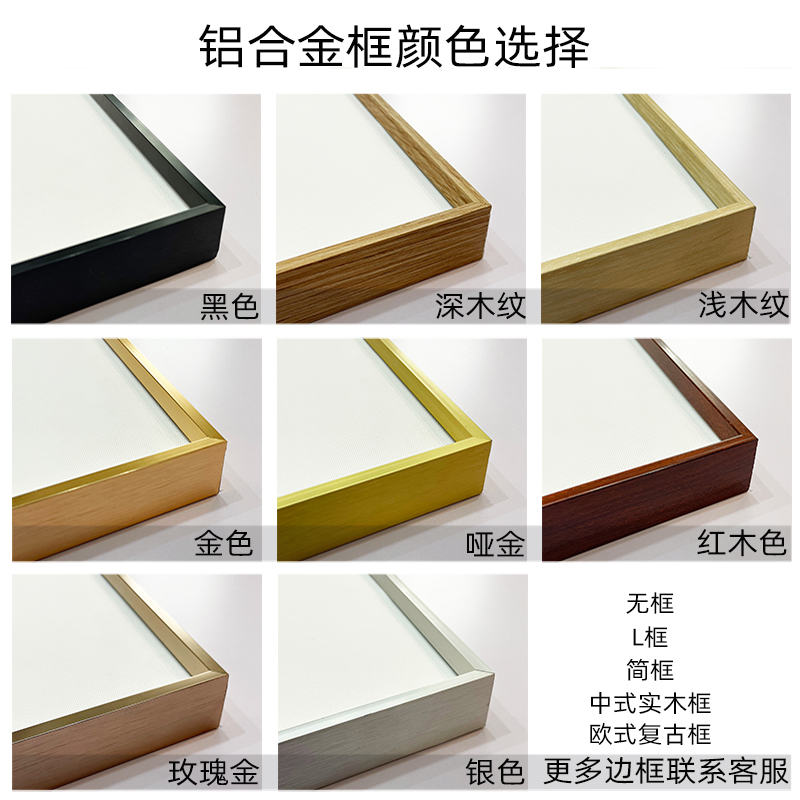 金色抽象挂画玄关客厅沙发几何装饰画样板房现代简约过道走廊轻奢图片