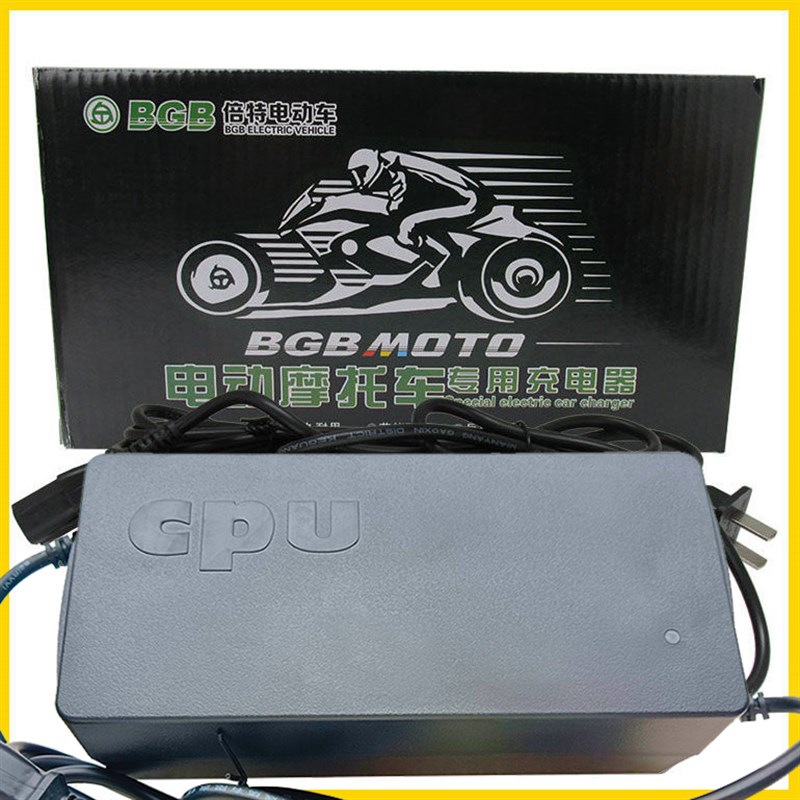 倍特电动车原装48V60V64V72VV84V96V108V车铅酸智能充电器