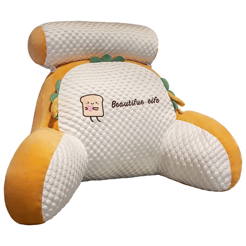 冰豆豆可拆洗抱枕床头软包大靠背沙发靠垫枕头办公室护腰垫靠枕夏