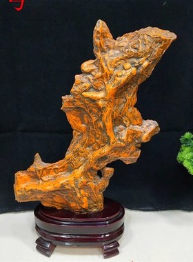 奇石天然造型古陶石象形石客厅玄关办公室精品家居装饰