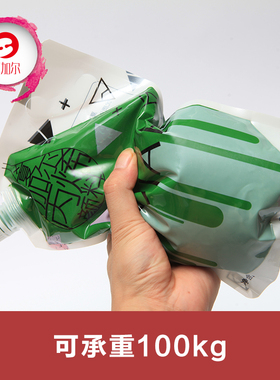 夏加尔袋装丙烯颜料L2L室内外墙绘彩绘防水耐晒白色颜料画室专用