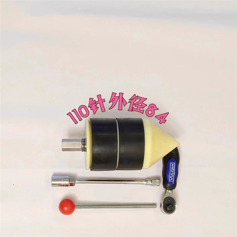 防水堵漏a止水神器ppr管堵漏针带压热熔管大号水管止水针神器家用