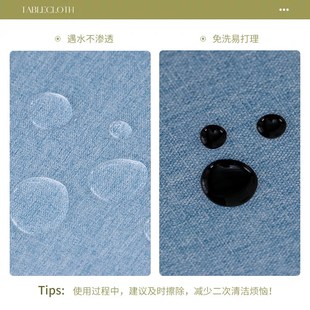 桌布防水防油免洗四方桌皮罩防滑正方形桌子棉麻八仙桌麻将机罩