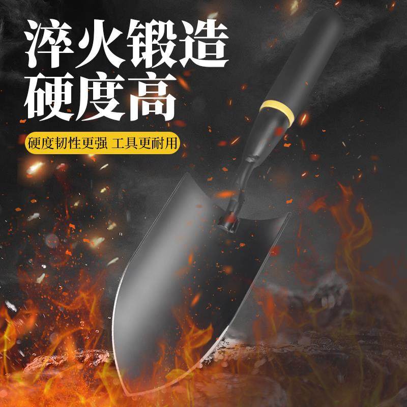 园艺小铲子种养工具挖土种菜小铁锹锰钢铲耙子除草装,家庭/个人清洁工具,地刮,淘宝优惠券,粉丝福利购,淘宝优惠卷