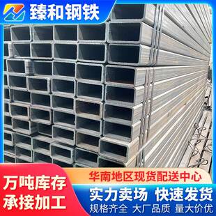 Q235B大口径热镀锌方管40*60镀锌方通方钢空心铁方管无缝方管